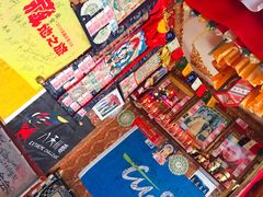 -燃木齐藏餐厅(八宿店)