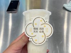 -茶百道(大兴绿地缤纷城店)