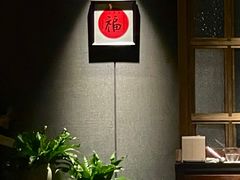 -荣轩(新荣记环球金融中心店)