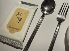 -月芽·自由餐厅·西溪湿地餐厅