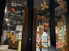 -星巴克(西湖天地店)