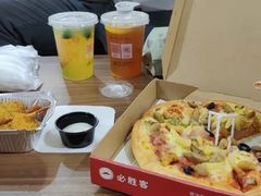 -必胜客(长安长青店)