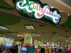 -大鲁阁保龄球(苏州园区店)