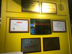 -钢管厂五区小郡肝串串香(南山店)