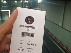 -魔赛卡丁车赛车汇(上海店)