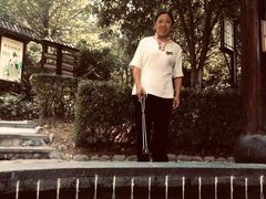 -明月山天沐温泉度假村