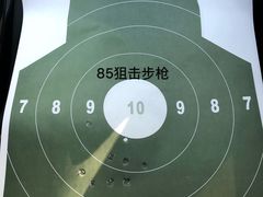 -中国北方国际射击场