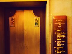 -上海和平饭店华懋阁 Cathay Room