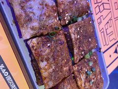 -燥次·烧烤酒场(万象城店)