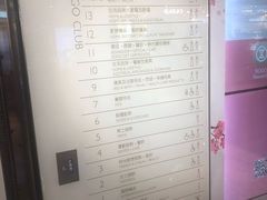 -崇光百货(铜锣湾店)