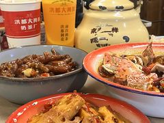 -老三样·旧食新味(万寿宫店)