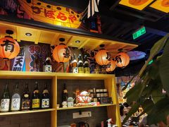 -有喜屋·烧鸟·居酒屋(三钢里店)