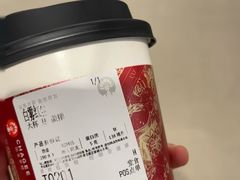 -霸王茶姬(广州白云悦和方店)