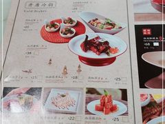 -绿茶餐厅(乐峰广场店)