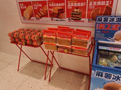 -味多美蛋糕(回龙观东大街店)