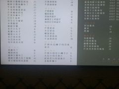 -大熊小厨(七星店)