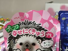 -金鹰超市(国际购物中心新街口店)