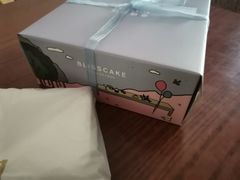 -幸福西饼生日蛋糕·下午茶(大明宫万达店)