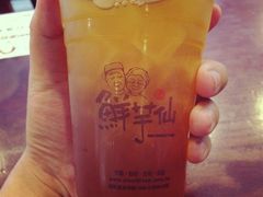 iphone_upload_pic-鲜芋仙(太原街万达店)