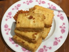 炸豆腐-池嬢拌粉(上海首店)