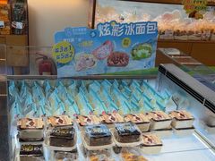 -天力卡拉优动物奶油生日蛋糕(鼓楼店)