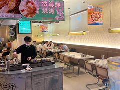 -白仁仔· 活烤海鲜 宵夜(豫园店)