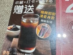 -馅老满(鼓楼店)
