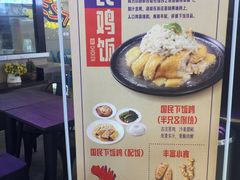 -盒马渔市餐厅