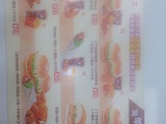 -华莱士·炸鸡汉堡(华府店)