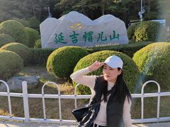 -帽儿山国家森林公园