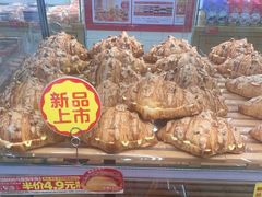 -味多美蛋糕(大红门店)