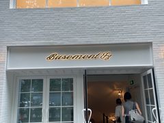 -BASEMENT FG (成都太古里店)