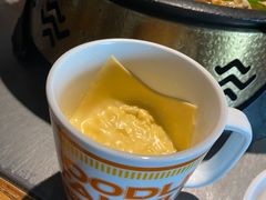 -探鱼·鲜青椒爽麻烤鱼(天河优托邦店)