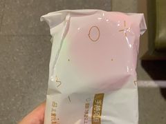 -海底捞火锅(旭辉MALL店)