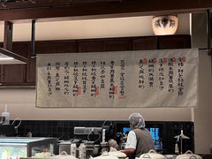 -RUXU入续糖水铺与包(卓悦中心店)