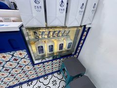 -西琳姑娘·新疆冰淇淋酸奶茶(南昌路店)