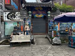 -丰都鬼城名山景区