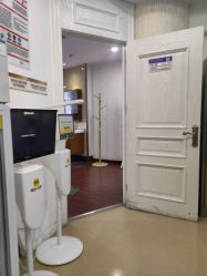 -武汉五洲整形外科医院