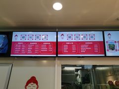 -娘心豆品(方庄店)