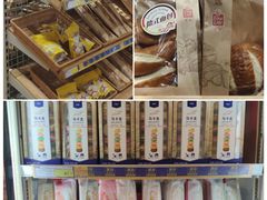 -麦德龙(包河店)