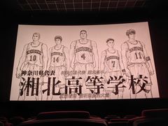 -金逸影城(中关村店)