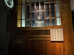-嘉定博物馆