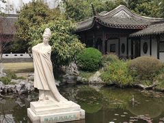 -梅园