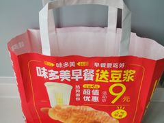 -味多美蛋糕(东直门店)
