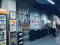 -蓝天射箭馆·专业射箭运动(诚丰广场店)