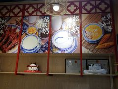 -赵记传承(广州越秀五羊新城店)
