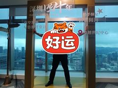 -及象咖啡(卓越世纪中心2楼大堂店)