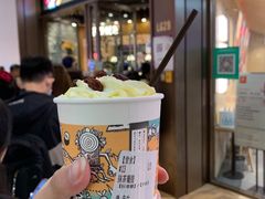 -茶颜悦色(金茂览秀城LG层外街店)