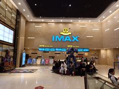 -万达影城(廊坊万达广场激光IMAX店)