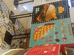 -美芝莲(领展购物广场中关村店)